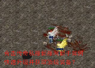 �ϻ�����˽���·���������ο�����������ȡ����װ����