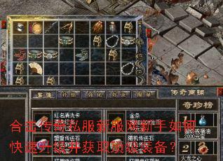 �ϻ�����˽���·���������ο�����������ȡ����װ����