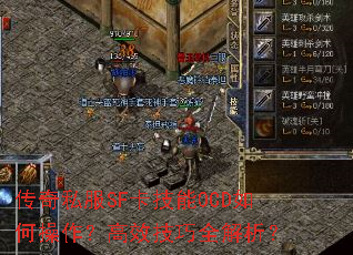 ����˽��SF������0CD��β�������Ч����ȫ������