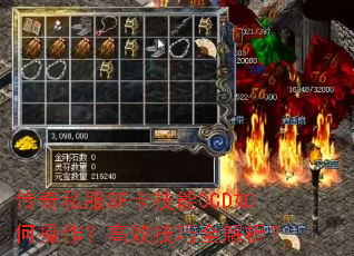 ����˽��SF������0CD��β�������Ч����ȫ������