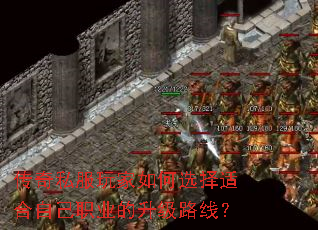 ����˽��������ѡ���ʺ��Լ�ְҵ������·�ߣ�