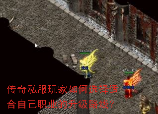 ����˽��������ѡ���ʺ��Լ�ְҵ������·�ߣ�