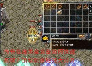 ����˽���ڽ�װ����ο���ˢȡ����������ؼ��󹫿�