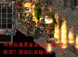 ����˽���ڽ�װ����ο���ˢȡ����������ؼ��󹫿�