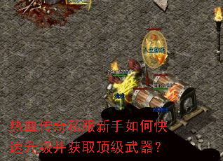 ��Ѫ����˽��������ο�����������ȡ����������