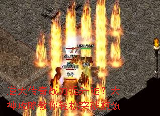 ���촫��ս�������ѣ������Խ�������ͻ��ƿ��