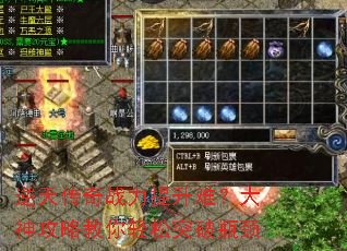 ���촫��ս�������ѣ������Խ�������ͻ��ƿ��