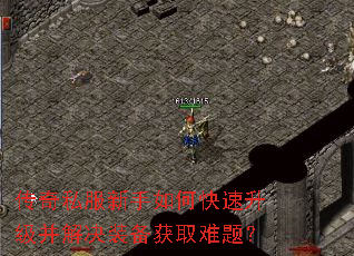 ����˽��������ο������������װ����ȡ���⣿