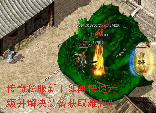 ����˽��������ο������������װ����ȡ���⣿