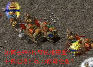 �����996����˽����ҵ�п�������ս���ư�ȫ����