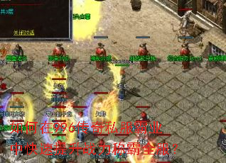 �����996����˽����ҵ�п�������ս���ư�ȫ����