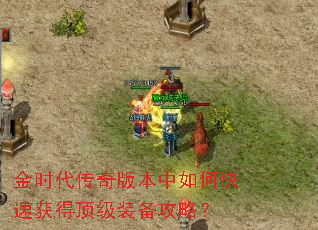 ��ʱ������汾����ο��ٻ�ö���װ�����ԣ�