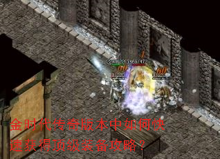 ��ʱ������汾����ο��ٻ�ö���װ�����ԣ�