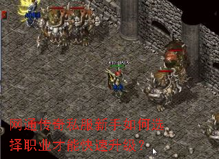 ��ͨ����˽���������ѡ��ְҵ���ܿ���������