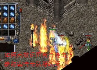 ��θ�Ч���úϻ��������ܳưԴ���˽��ս����