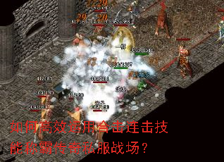 ��θ�Ч���úϻ��������ܳưԴ���˽��ս����