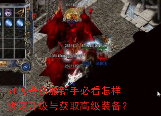 sf����˽�����ֱؿ����������������ȡ�߼�װ����