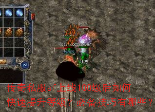 ����˽��sf����100������ο��������ȼ����ر���������Щ��