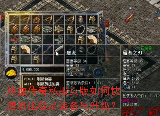 ��Ѫ����˽��ҳ����ο���ˢ����Ʒװ����������