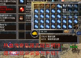 ��Ѫ����˽��ҳ����ο���ˢ����Ʒװ����������