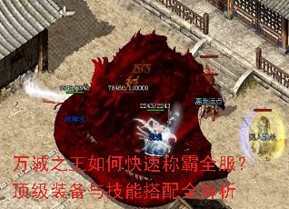 ���֮����ο��ٳư�ȫ��������װ���뼼�ܴ���ȫ����