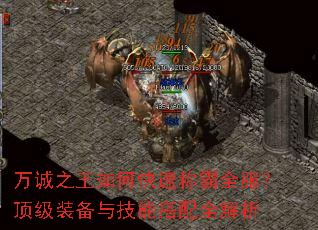 ���֮����ο��ٳư�ȫ��������װ���뼼�ܴ���ȫ����