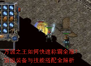 ���֮����ο��ٳư�ȫ��������װ���뼼�ܴ���ȫ����