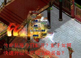 ����˽�������¿���������ο����������ȡ����װ����