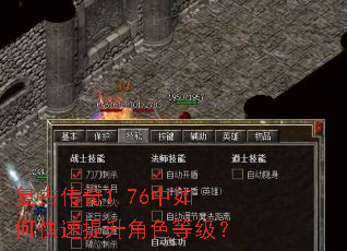 ���Ŵ���1.76����ο���������ɫ�ȼ���