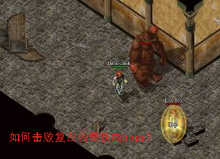 ��λ��ܸ��Ŵ�����Ѫboss��