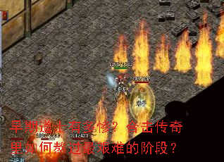 ���ڵ�ʿ�ж�ң��ϻ���������ΰ�������ѵĽ׶Σ�