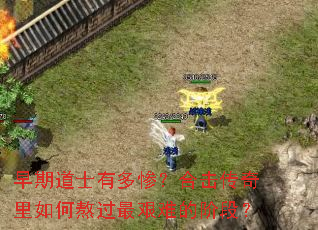 ���ڵ�ʿ�ж�ң��ϻ���������ΰ�������ѵĽ׶Σ�