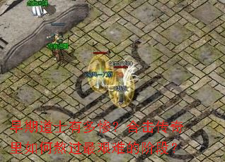 ���ڵ�ʿ�ж�ң��ϻ���������ΰ�������ѵĽ׶Σ�