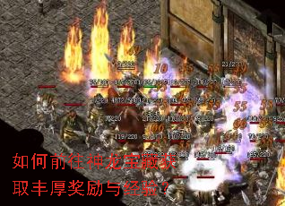 ���ǰ���������ػ�ȡ������뾭�飿