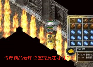 ����ҩƷ�ֿ�λ�þ������Ķ���