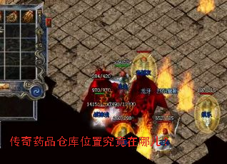 ����ҩƷ�ֿ�λ�þ������Ķ���