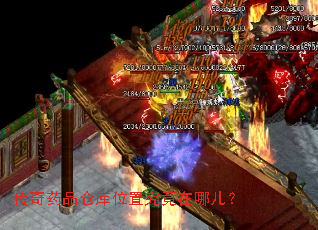 ����ҩƷ�ֿ�λ�þ������Ķ���