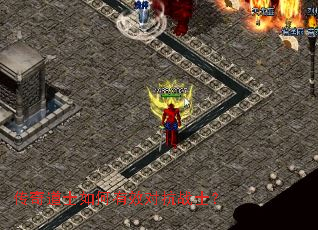 �����ʿ�����Ч�Կ�սʿ��