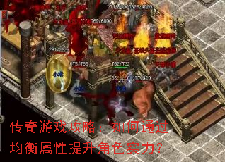 ������Ϸ���ԣ����ͨ����������������ɫʵ����