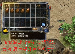 ������Ϸ���ԣ����ͨ����������������ɫʵ����