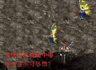 ������Ϸ��������Щ���Բ��ɾ��ţ�