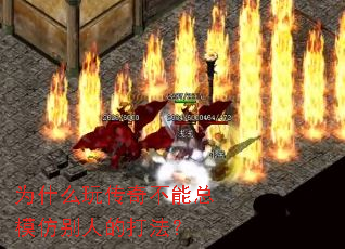 Ϊʲô�洫�治����ģ�±��˵Ĵ򷨣�