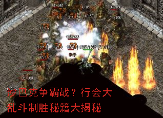 ɳ�Ϳ�����ս���л���Ҷ���ʤ�ؼ������