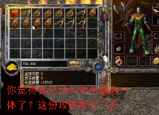 ��������Ѿ��ʹ�����Ϊһ���ˣ���ݹ��Դ������