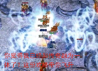 ��������Ѿ��ʹ�����Ϊһ���ˣ���ݹ��Դ������