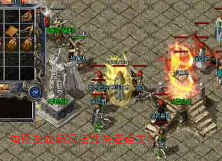 �����ս������������ͨ�أ�