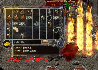 ��θ�Ч���ܿ��������