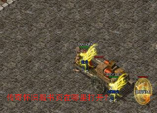 ���滳�ɷ���ҳ������򿪣�