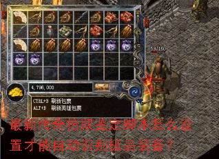 ���´���ʰȡ�����ű���ô���ò����Զ�ʶ��Ʒװ����