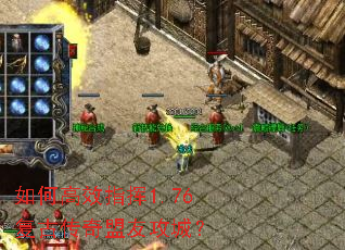 ��θ�Чָ��1.76���Ŵ������ѹ��ǣ�